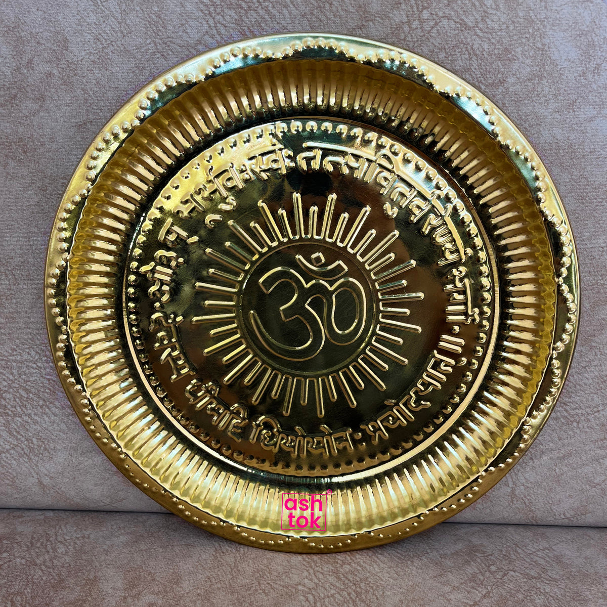 Traditional Brass Puja, Pooja Thali Bartan Thambulam Plate – Kumbam Plate