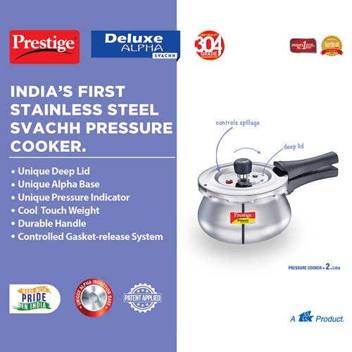 Prestige handi 5 discount ltr