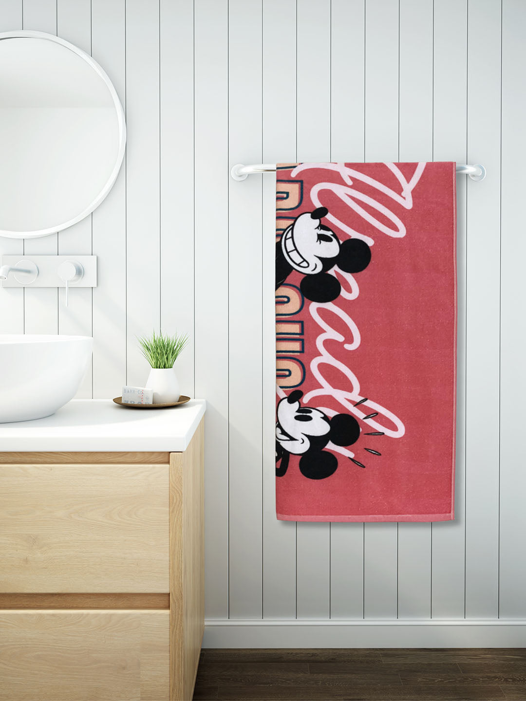 Spaces discount kids towel