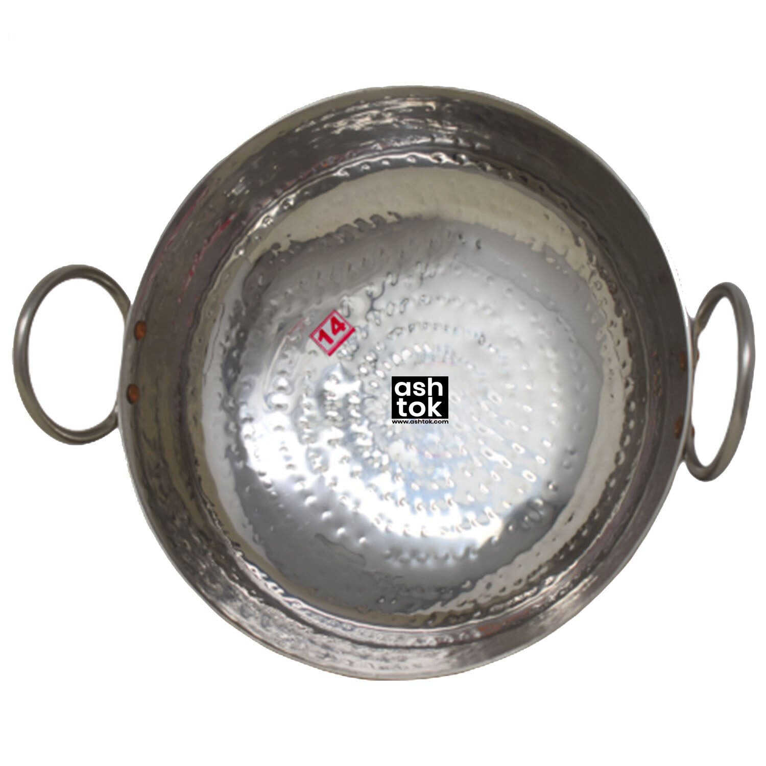 Brass Kadai with Kalai Heavy Guage, Brass Kitchen Utensil Kurai