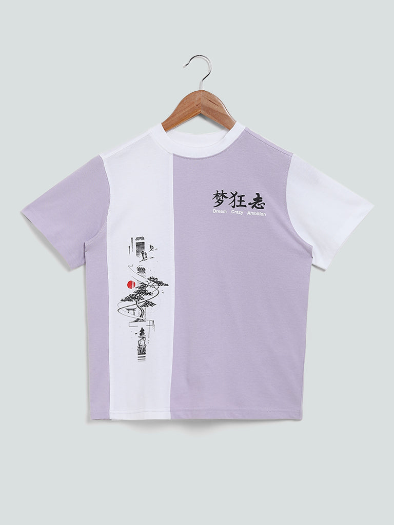 Y&F Kids Lilac Color Block T-Shirt