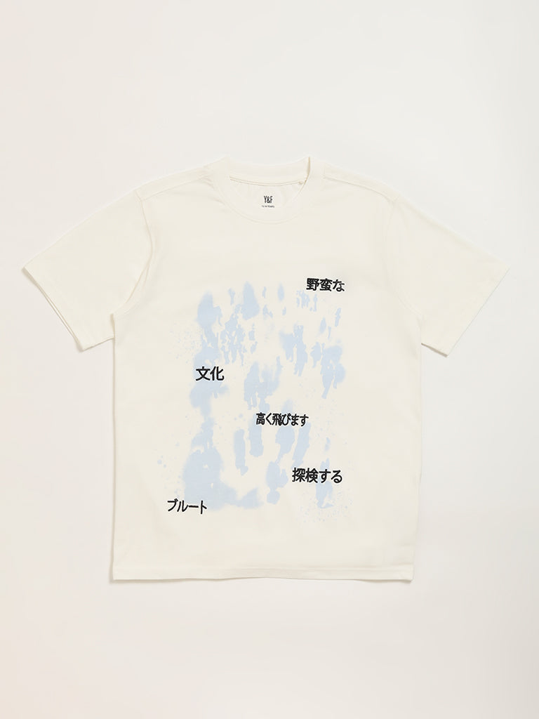 Y&F Kids Off-White Graphic Print T-Shirt