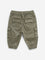 HOP Baby Sage Mid-Rise Cotton Cargo Joggers