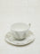 Westside Home Light Brown Leaf Design Tea Cup and Saucer Set