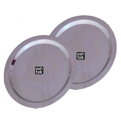 Stainless Steel Lid Cover, Dhakan Steel