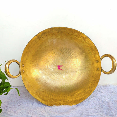 Brass Kadai With Kalai Work, Brass Bowl With Handles, Brass Karahi