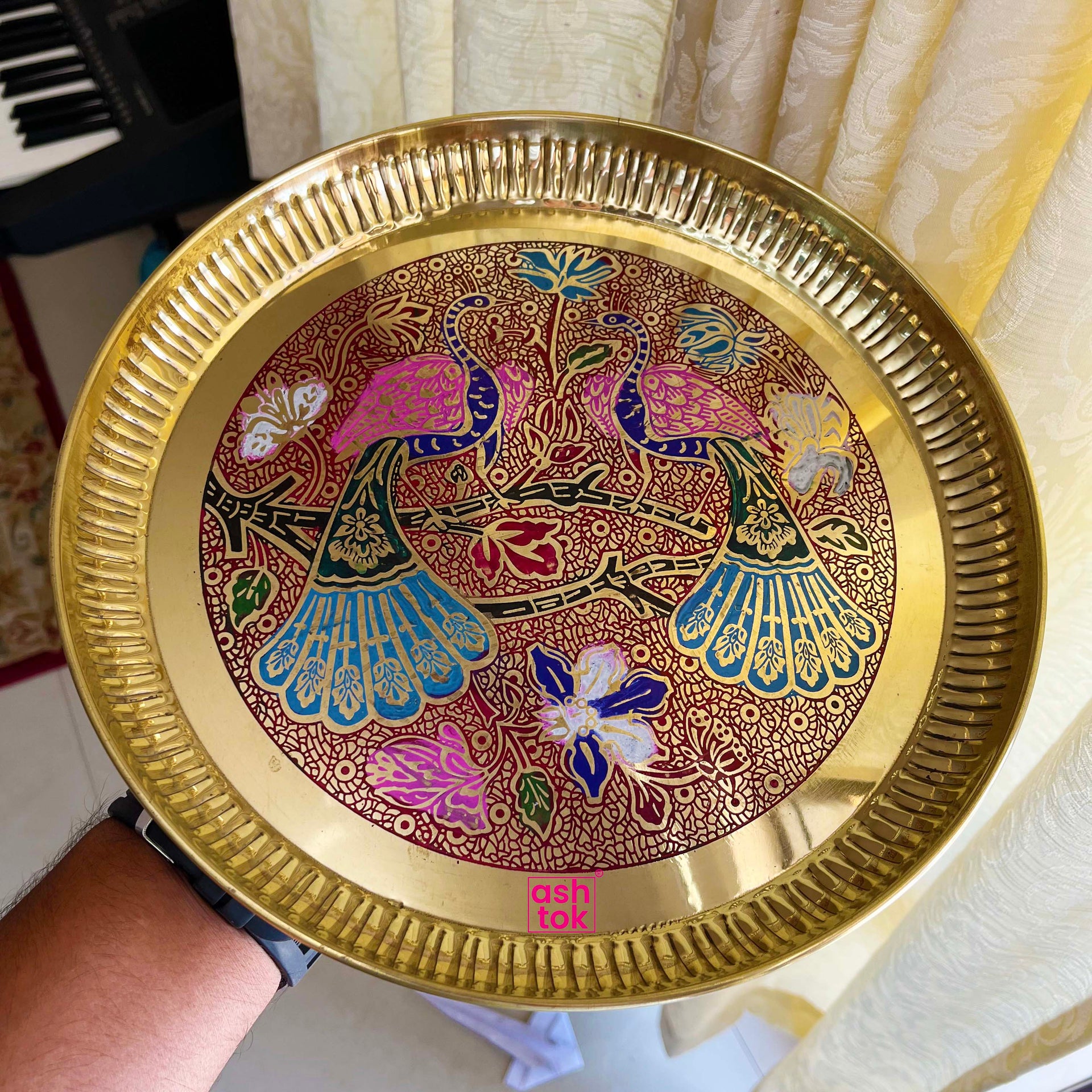 Gift Item, Brass Plate for Pooja Engraved Printed Peacock Design Inside (Dia 7 Inches)