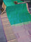 Pure kanchipuram silk saree dual shade of green and purple with allover zari woven butta weaves and long zari woven border