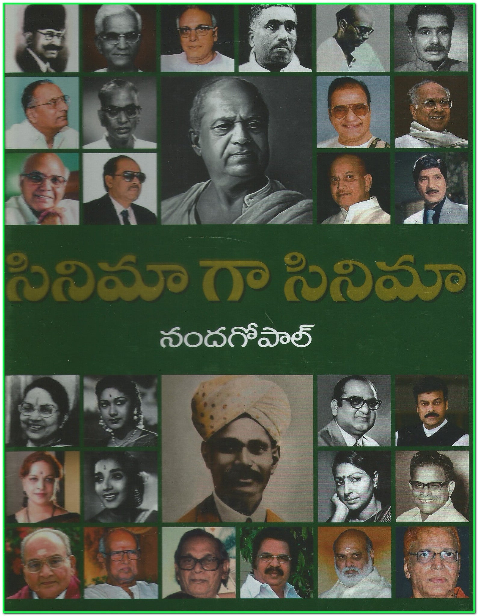 Movie Hindi Aswathama Telugu Movie Amazon Prime Ashwathama Telugu