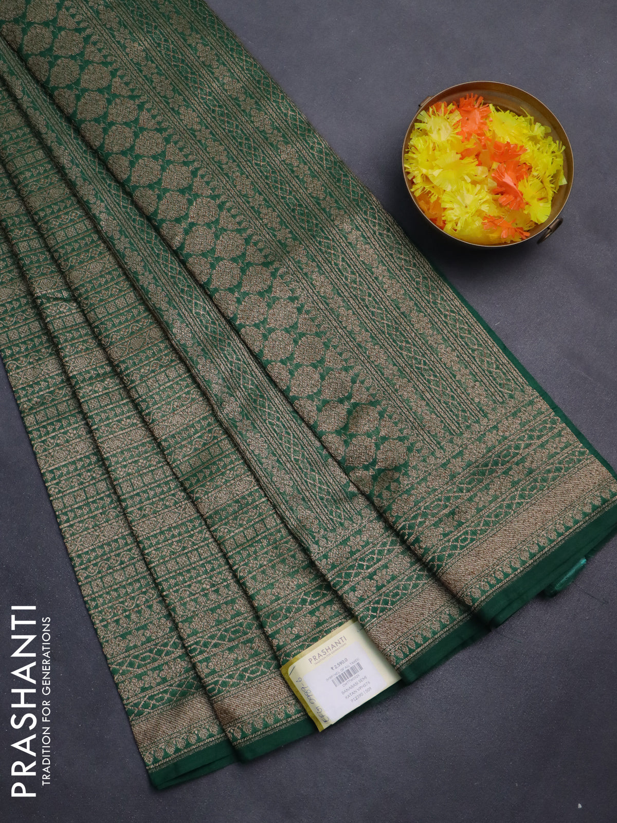 Banarasi semi silk saree green with allover thread & zari weaves and woven border