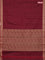 Coimbatore cotton saree deep maroon and sandal with allover self emboss and thread woven border