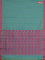 Coimbatore cotton saree dual shade of bluish green and pink with allover self emboss and thread woven border