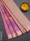 Bangalori semi silk saree dual shade of sandal and pink with allover ikat weaves and zari woven border