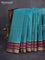 Kanchipuram soft silk saree teal shade and dark blue with zari woven buttas and zari woven border