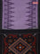 Ikat cotton saree lavender and black with allover ikat weaves and simple border