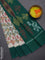 Ikat cotton saree cream and teal green with allover ikat weaves and simple border