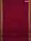 10 Yards chettinad cotton saree dark magenta pink and wine shade with plain body and thread woven border