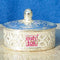 German Silver Sindoor Box, Kumkum Dabbi, Height - 1 Inch