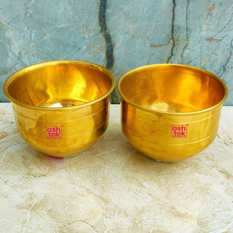 Brass Bowl, Multipurpose Brass Wati Bowl, Storage Bowl