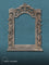 Victorian Wooden Carving Mirror