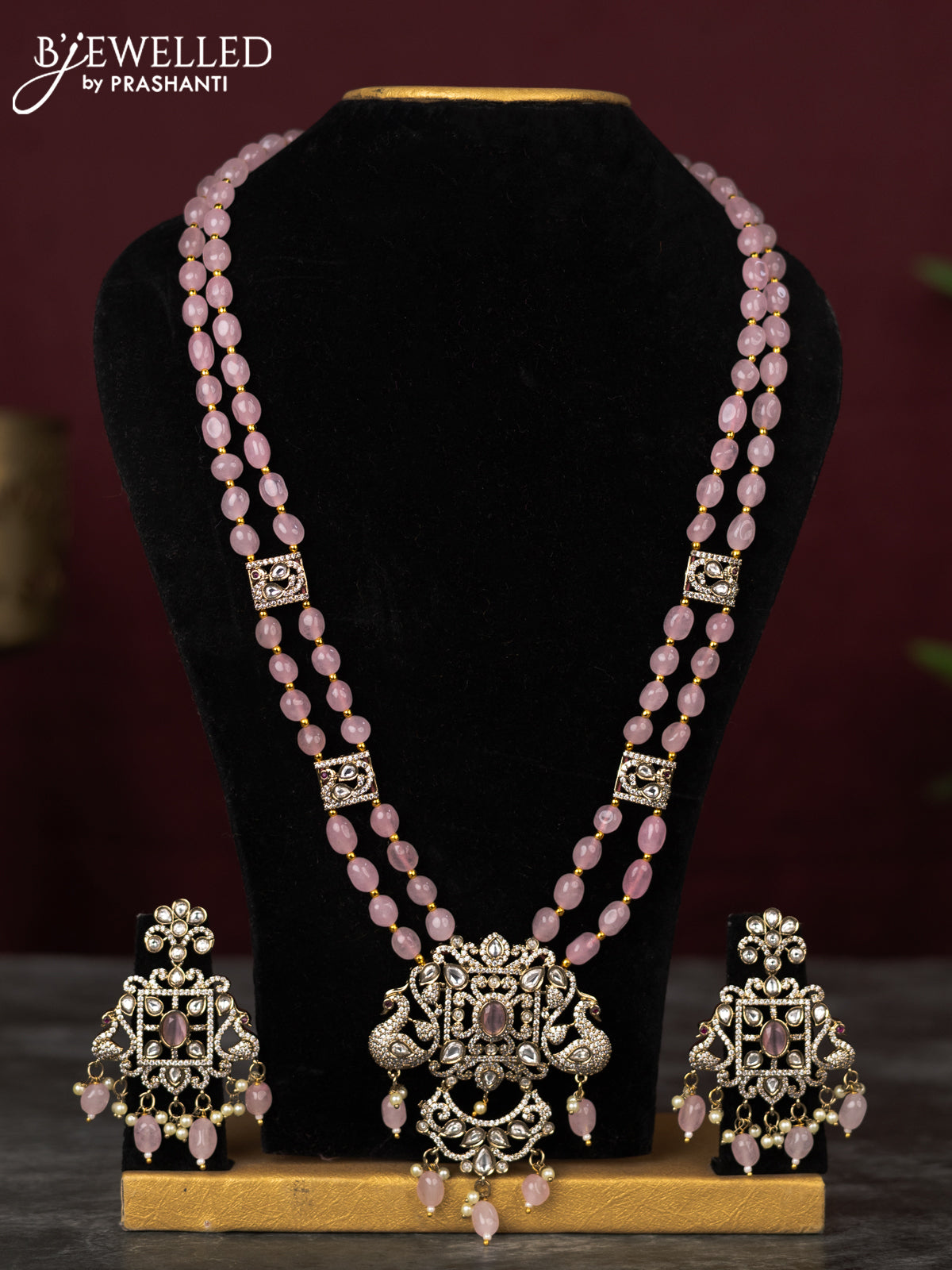 Beaded double layer baby pink haram peacock design with kundan cz stones and pearl & beads hangings in victorian finish