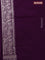 Banarasi semi katan saree deep purple with allover zari weaves and woven border