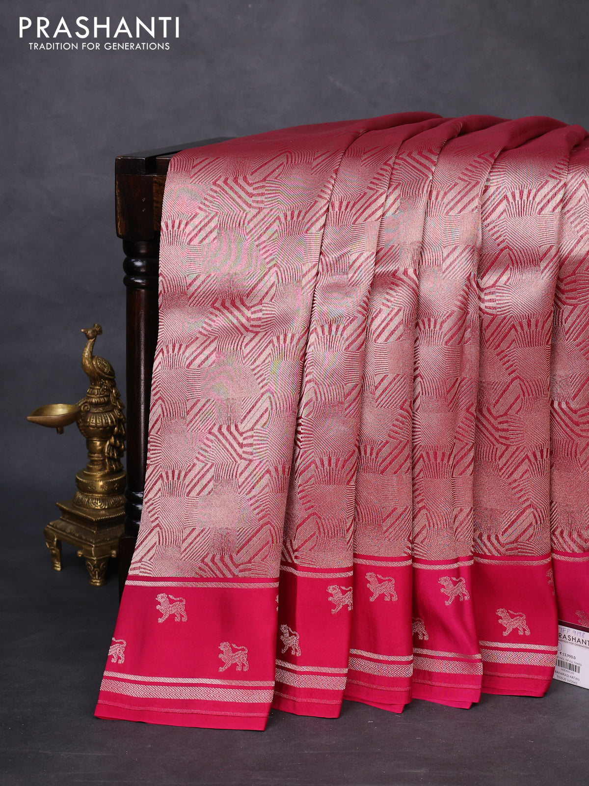 Banarasi katan silk saree pink with allover zari woven brocade weaves and zari woven butta border