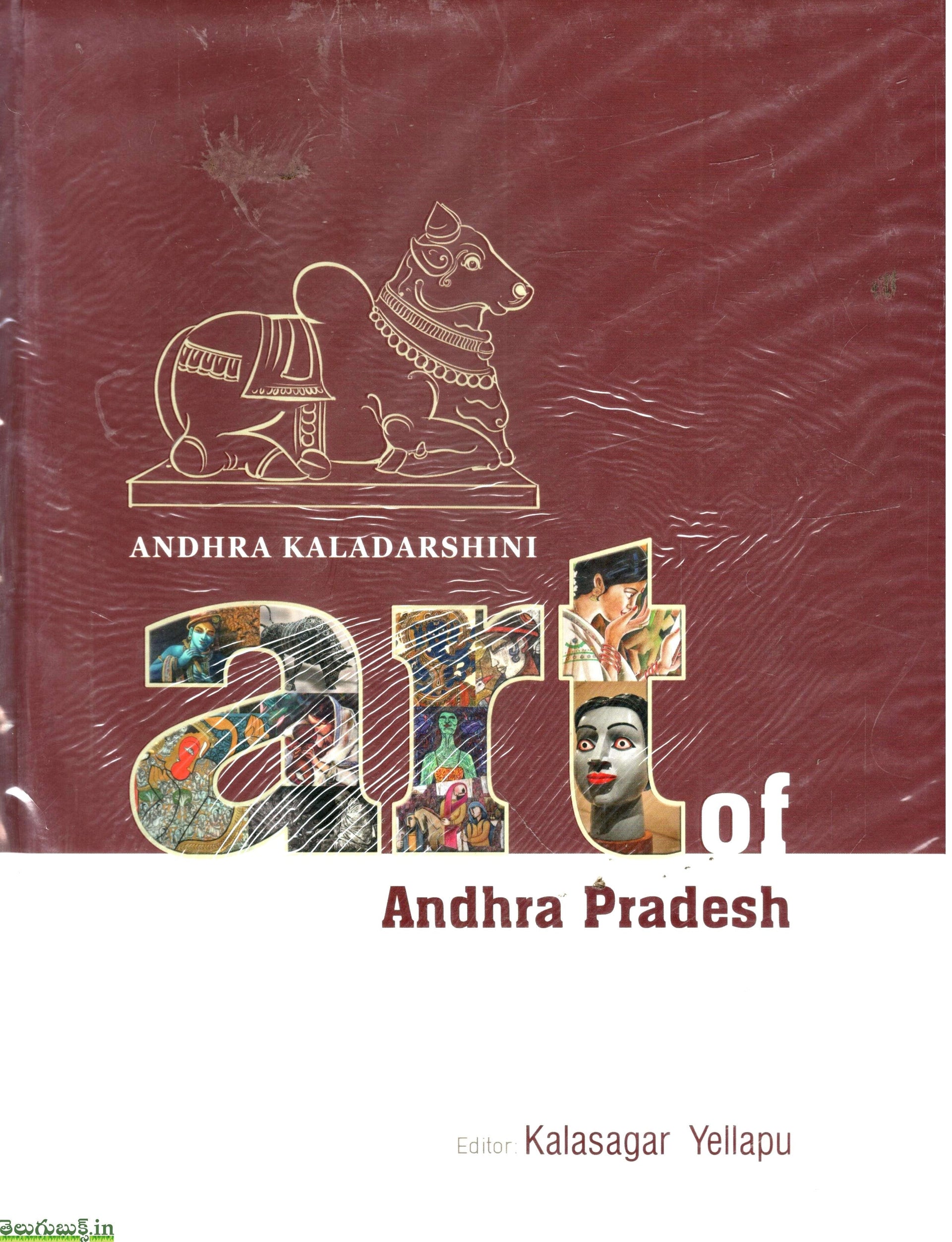 Art of Andhrapradesh