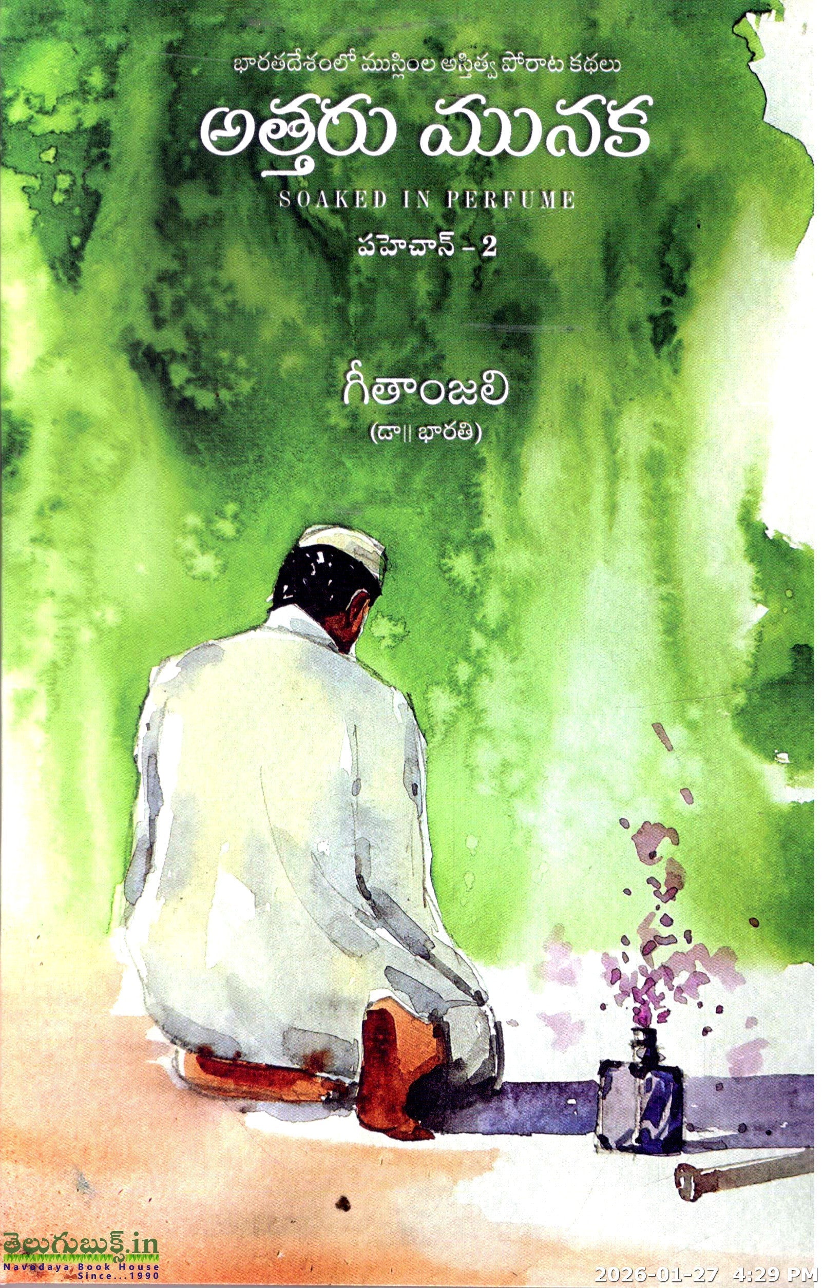 Attharu Munaka