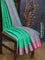 Banarasi kora saree teal green and purple with allover zari weaves and long rich zari woven border