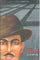 Bhagatsingh