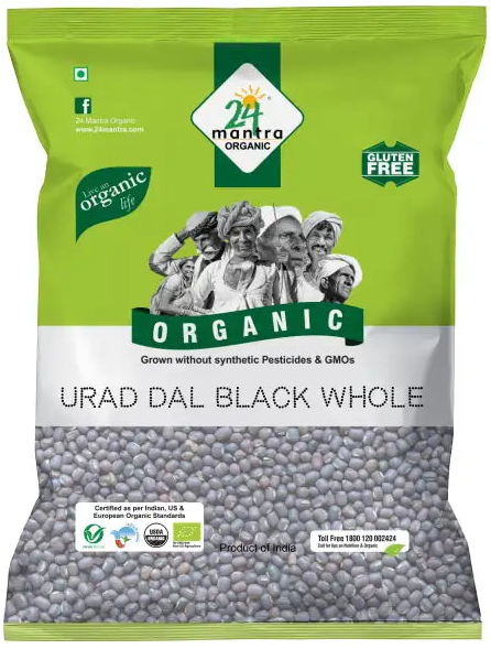 Urad Dal Black Whole