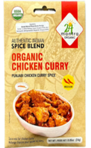 Chicken Curry Spice Blend