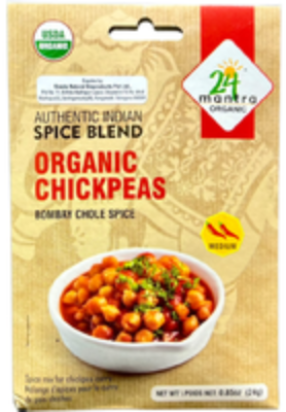Chickpea Spice Blend