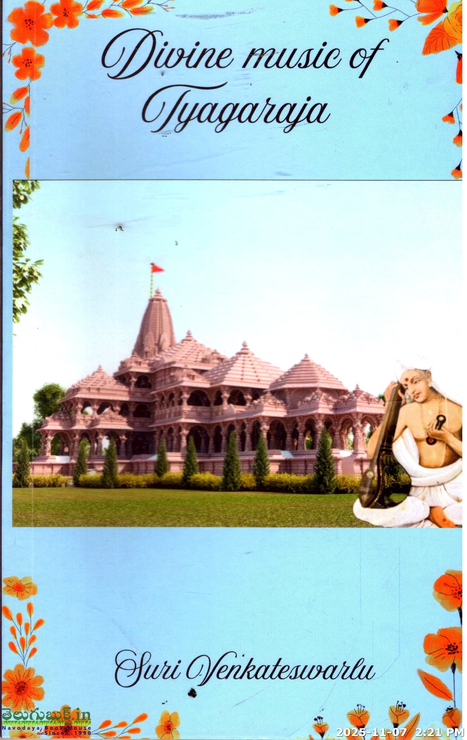 Divine Music of Tyagaraja