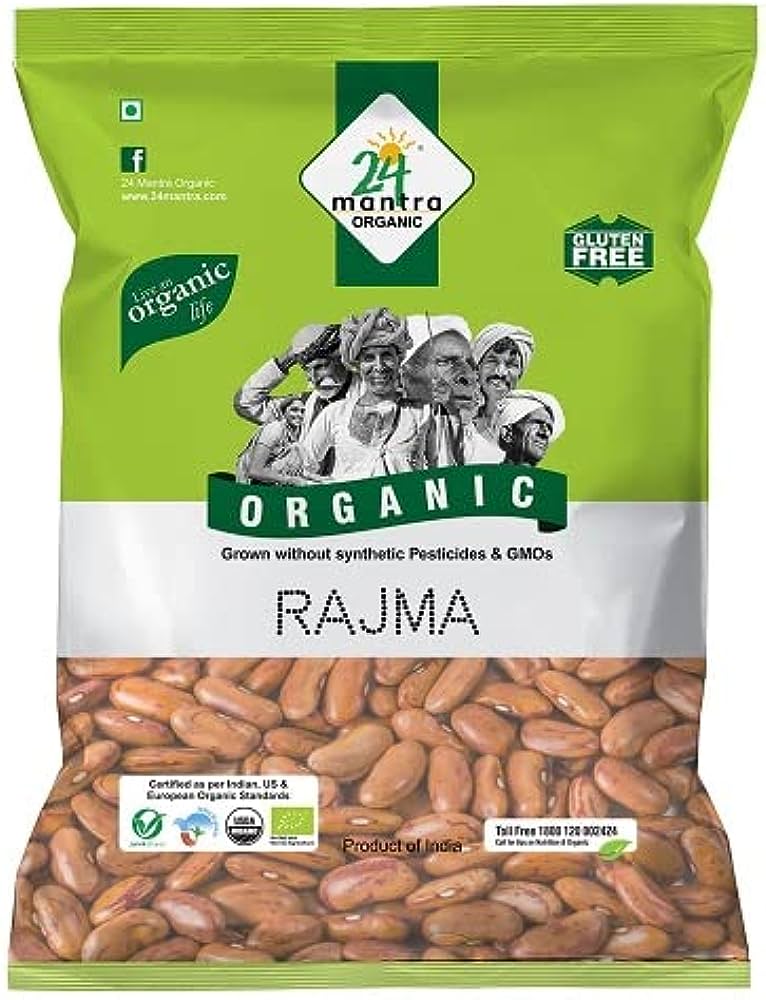 Rajma/Kidney Beans