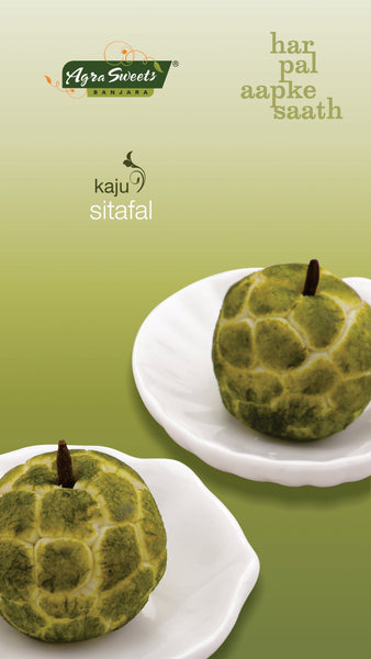 Kaju Sandwich – Cherrypick