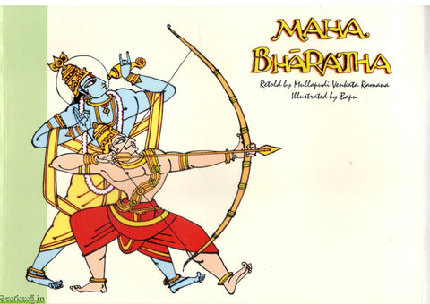 Maha Bharatha-Retold by Mullapudi Venkata ramana