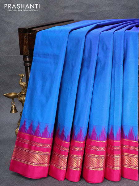 Baakul - Narayanpet Silk Saree - Samprada Fashions