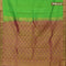 Pure kanjivaram silk saree light green and pink with allover self emboss and zari woven border