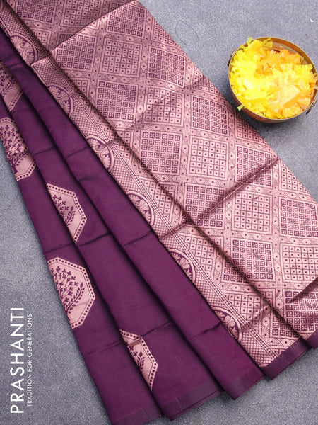 kanjivaram silk saree borderless weaving yellow with pink