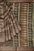 DARK BROWN and CREAM FLORAL JAAL SILK Saree with FANCY