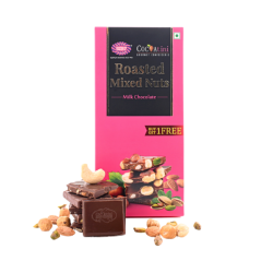 Roasted Mixed Nuts Chocolate Bar 125g (Buy 1 Get 1 Free)