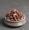 Cinnamon Coated Almonds - 250gms