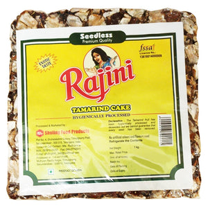 Rajini Tamarind Cake